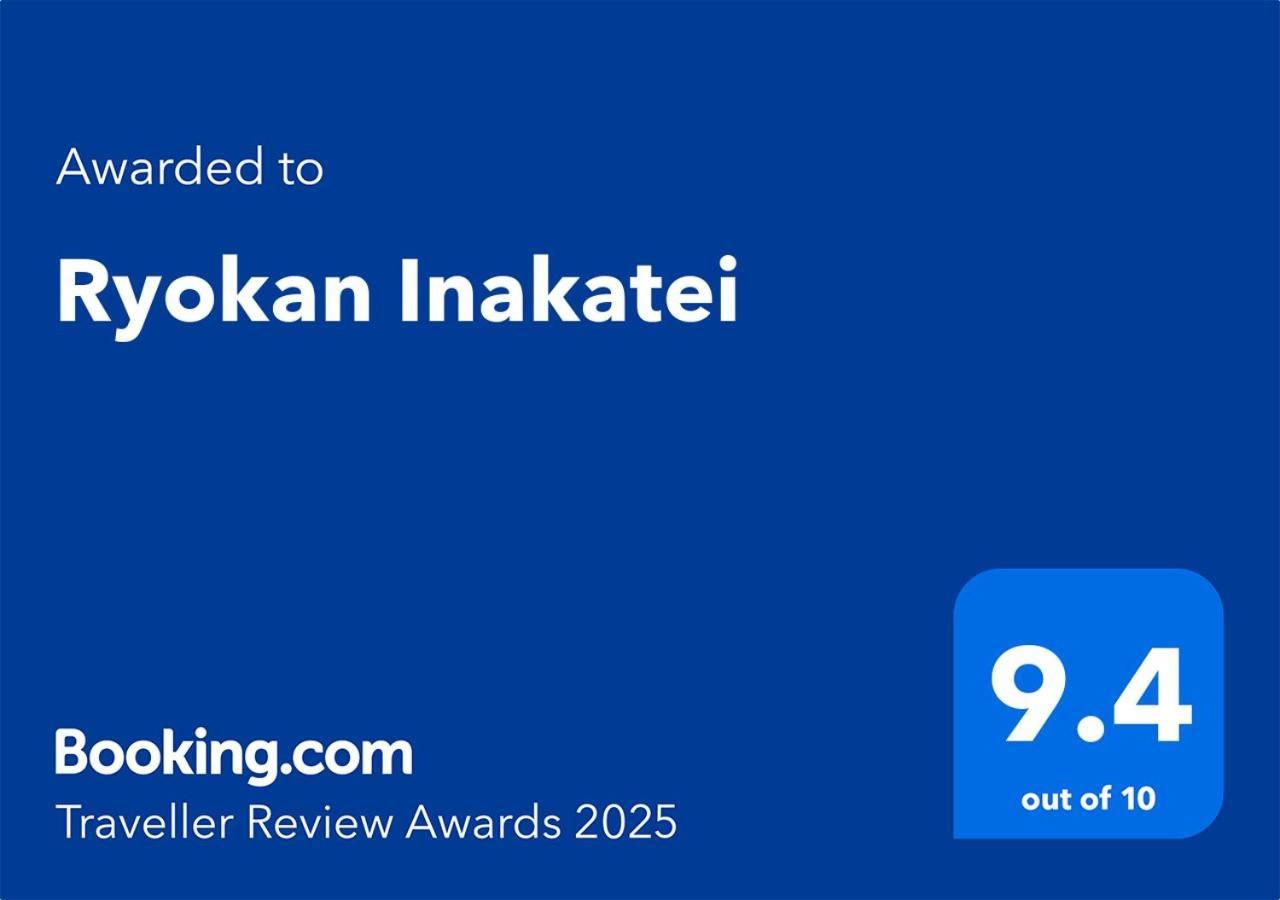Inakatei 3* Quioto