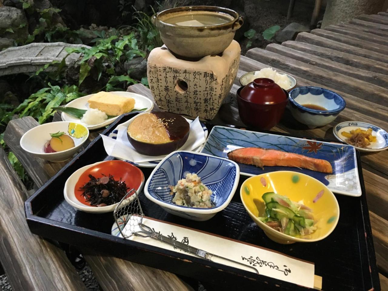 Inakatei Ryokan Quioto